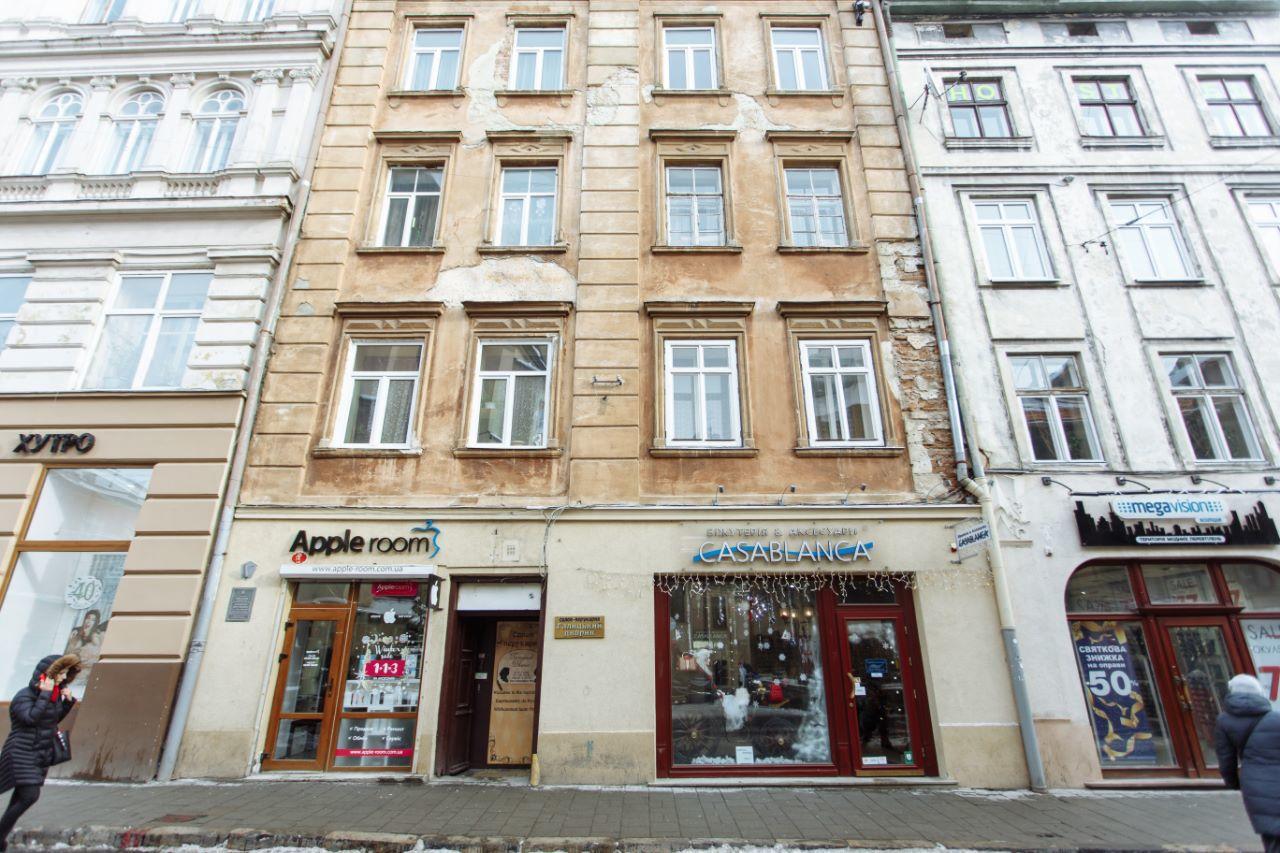 Halytska Appartement Lviv Buitenkant foto